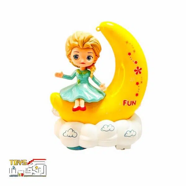 دختر ماه سوار موزیکال