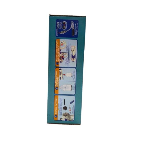 پاشش آب برقی