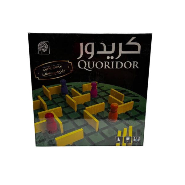 بازی فکری کریدور