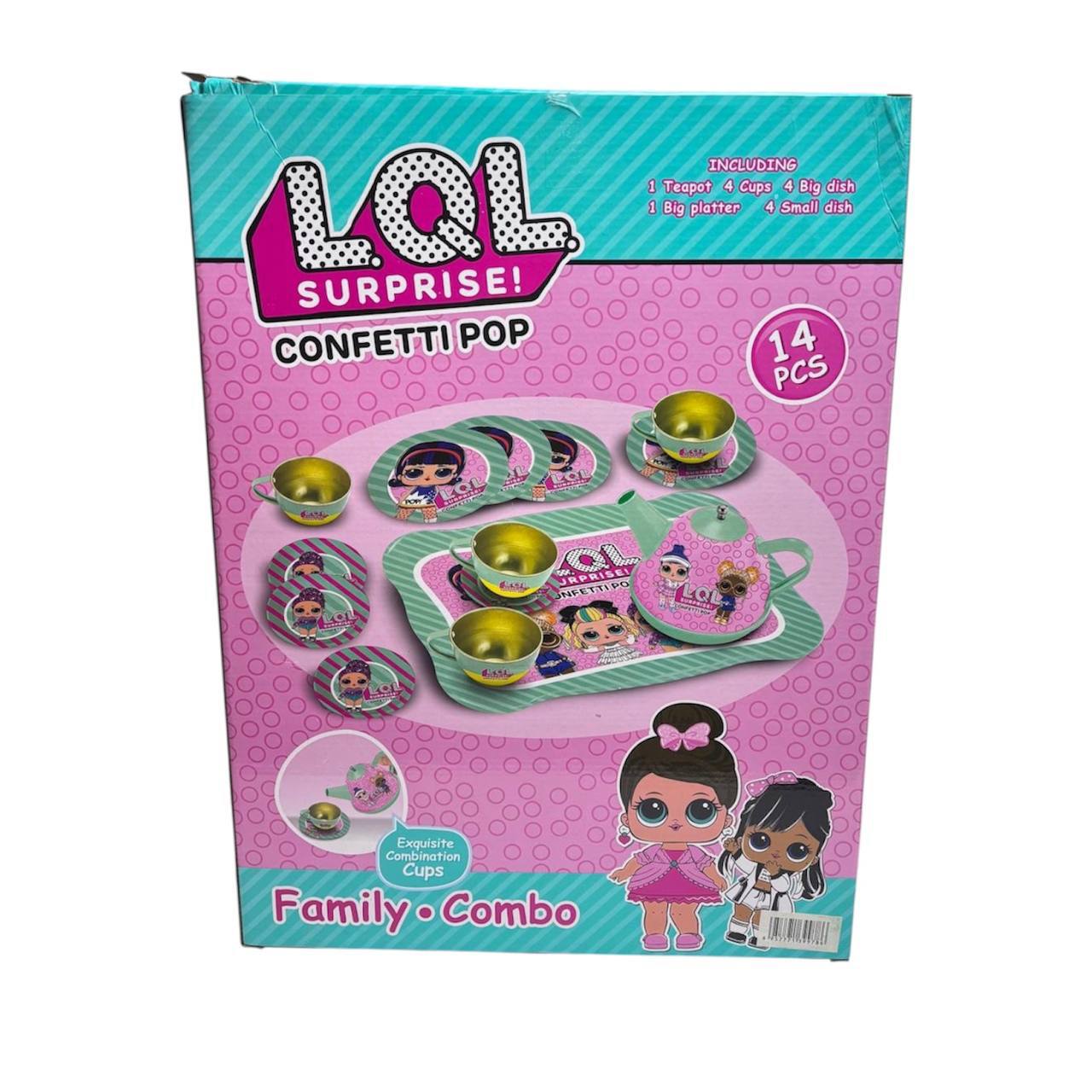 چایخوری زیبا چایخوری زیبا