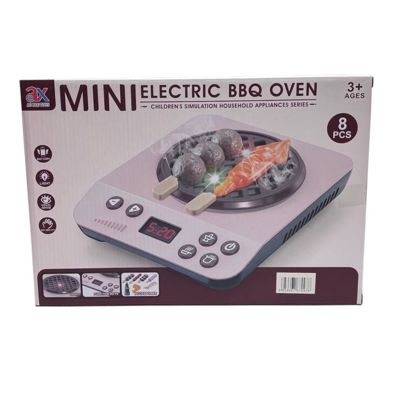 کباب پز کودکانه کباب پز کودکانه