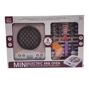 ست کباب پز برقی مینی