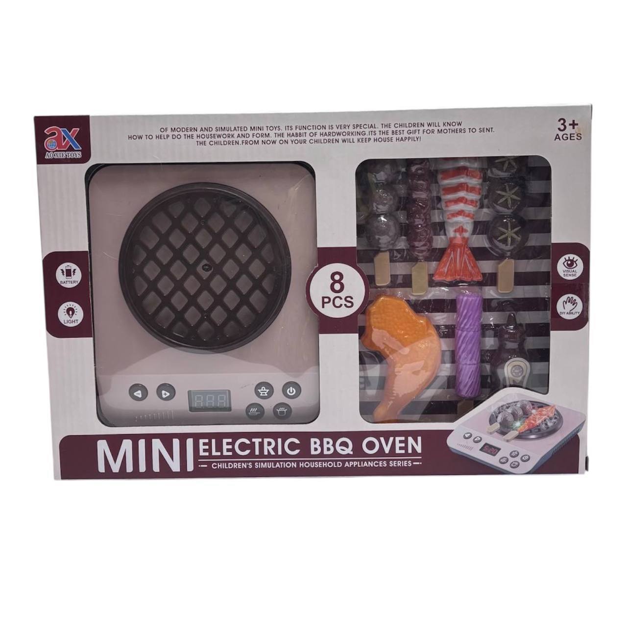 ست کباب پز برقی مینی ست کباب پز برقی مینی