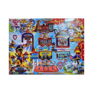 قطار سگهای نگهبان