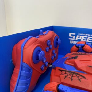ماشین کنترلی دودزا