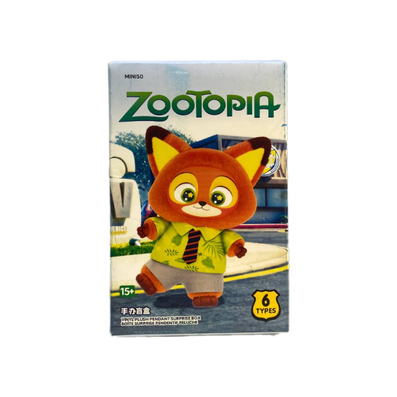 جعبه سورپرایز Zootopia