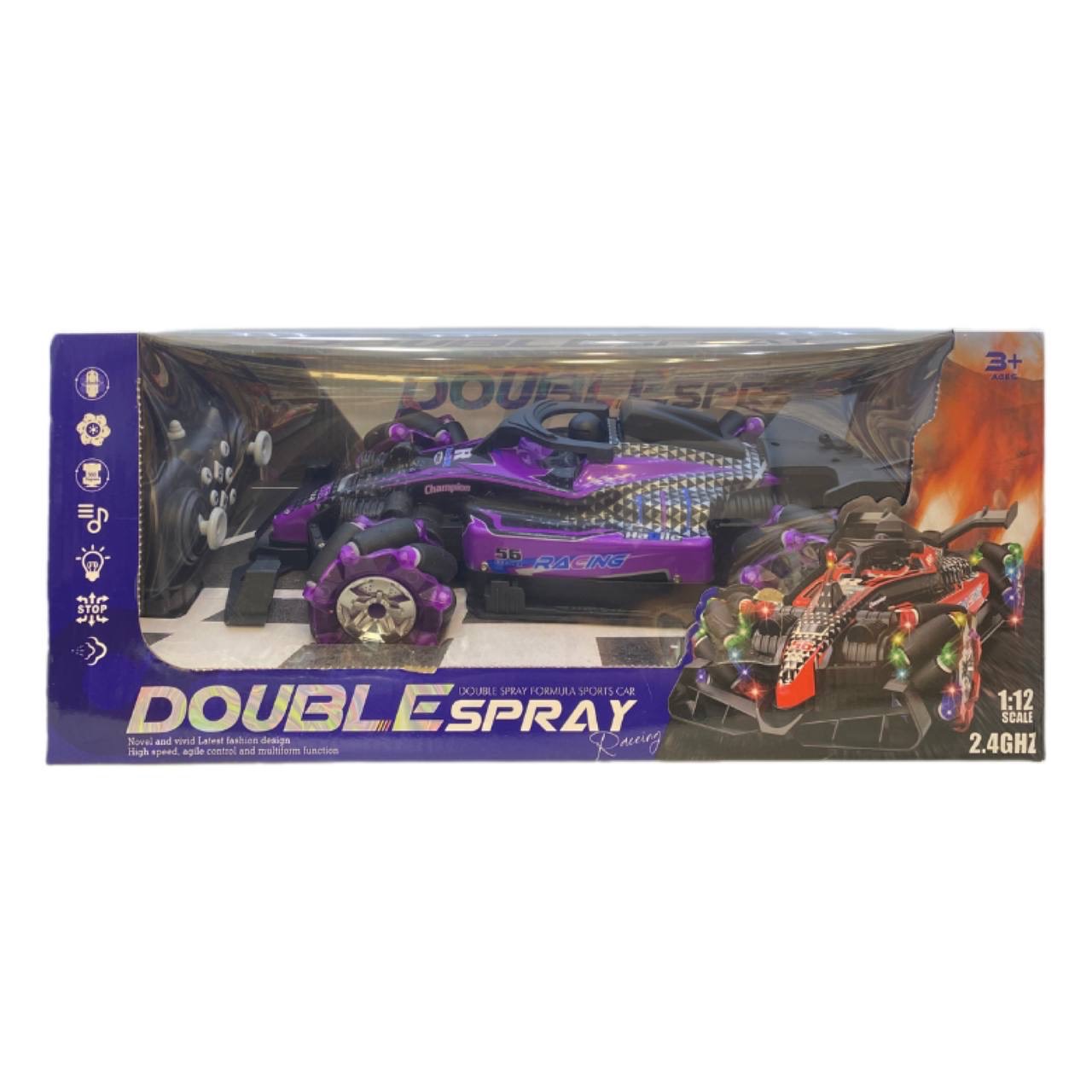 ماشین کنترلی Double Spray