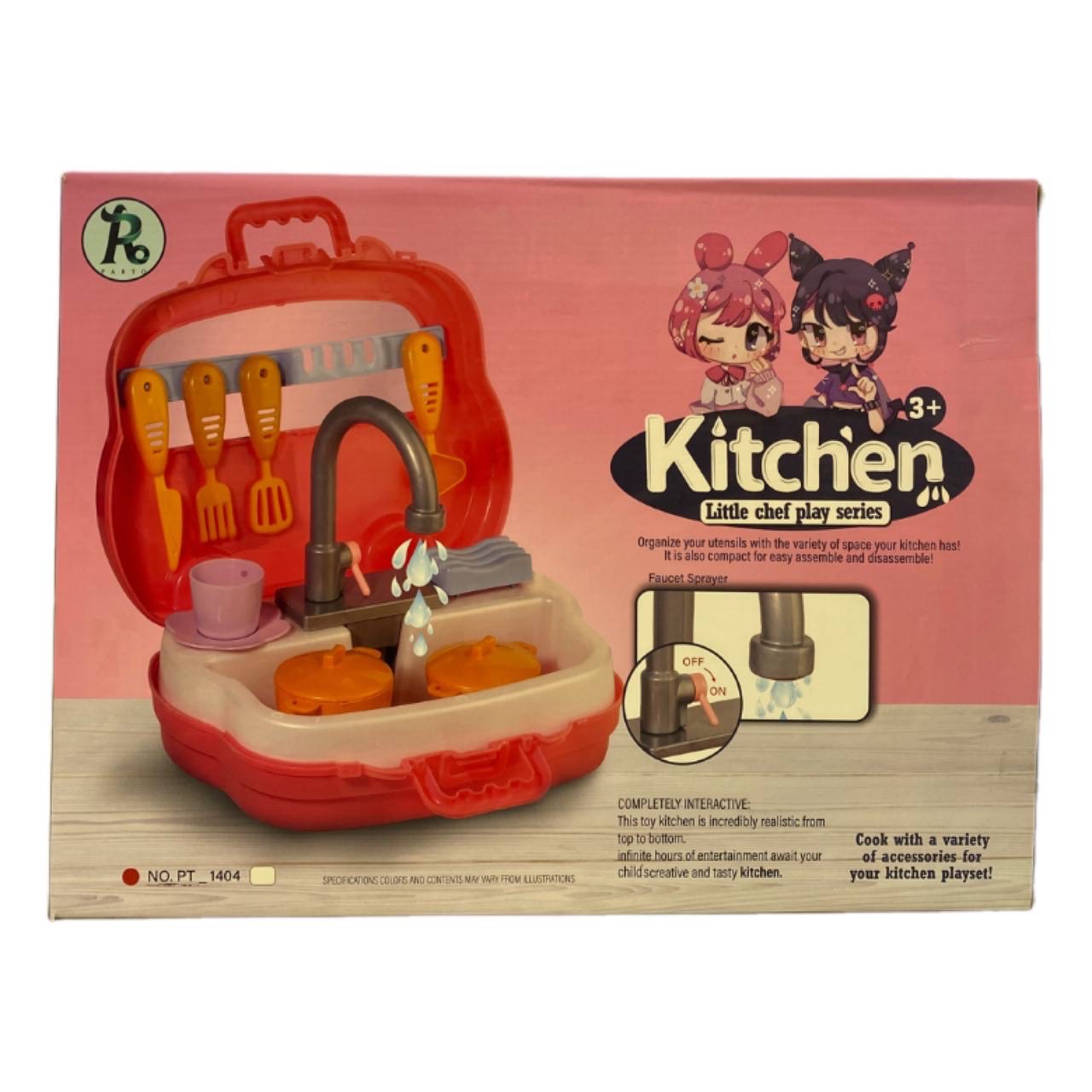 ظرفشویی چمدانی Kitchen